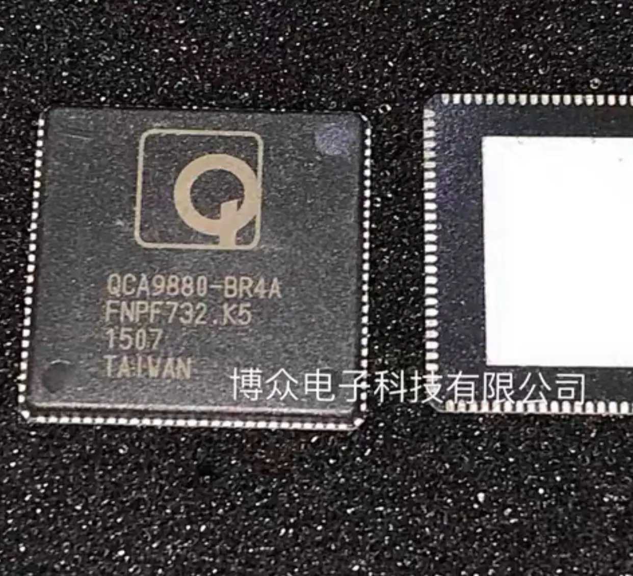 2-5PCS/QCA9880-BR4A QFN QCA9880