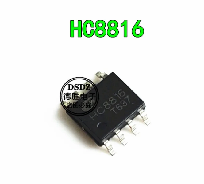 Meimxy 10Pcs HC8816 SOP8 Nieuwe In Ctock