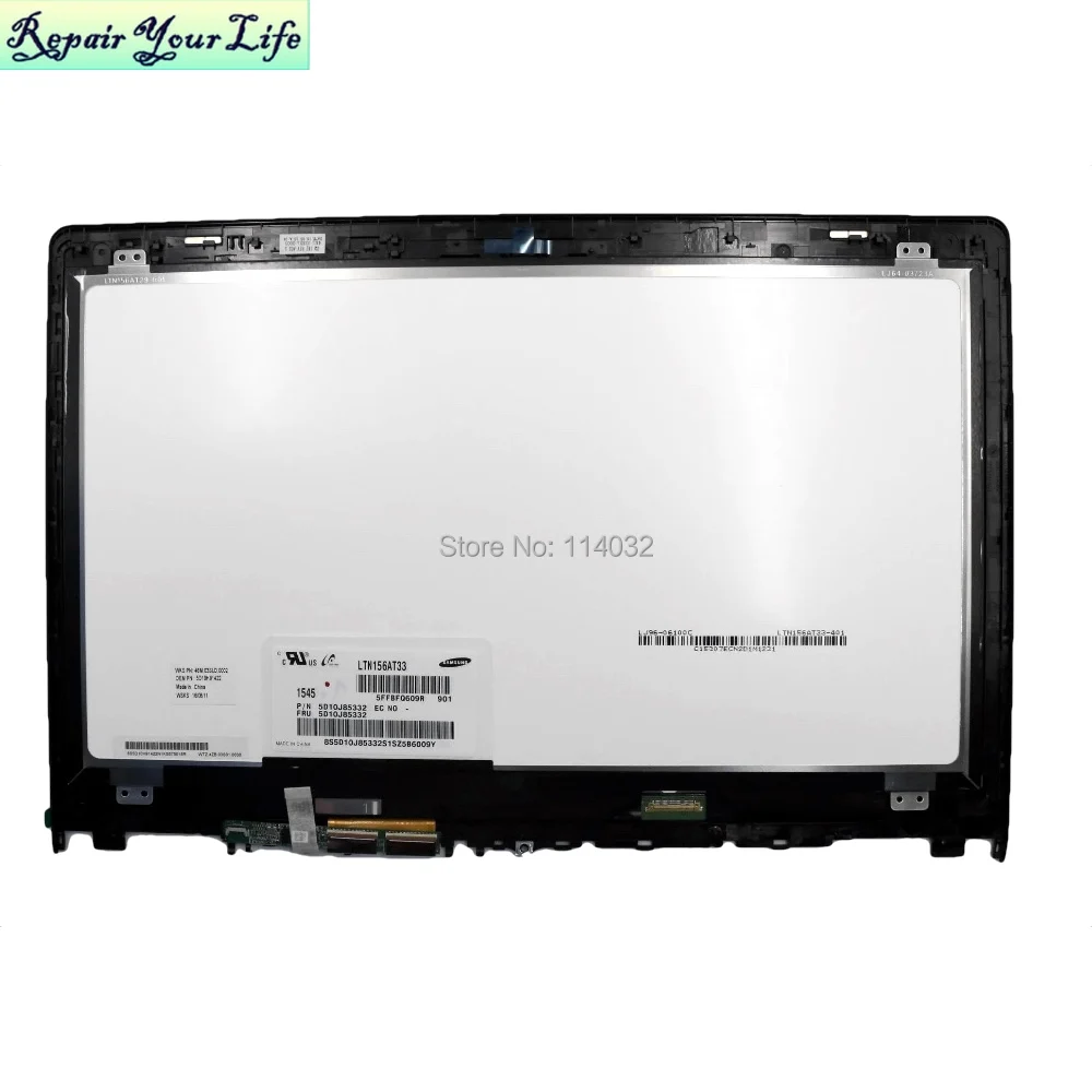 

Laptop LCD Screen Display Touch Digitizer Assembly for Lenovo Yoga 500-15IBD 80N6 1080P 15.6 FHD LP156WF4-SPL1 5D10H91423 test