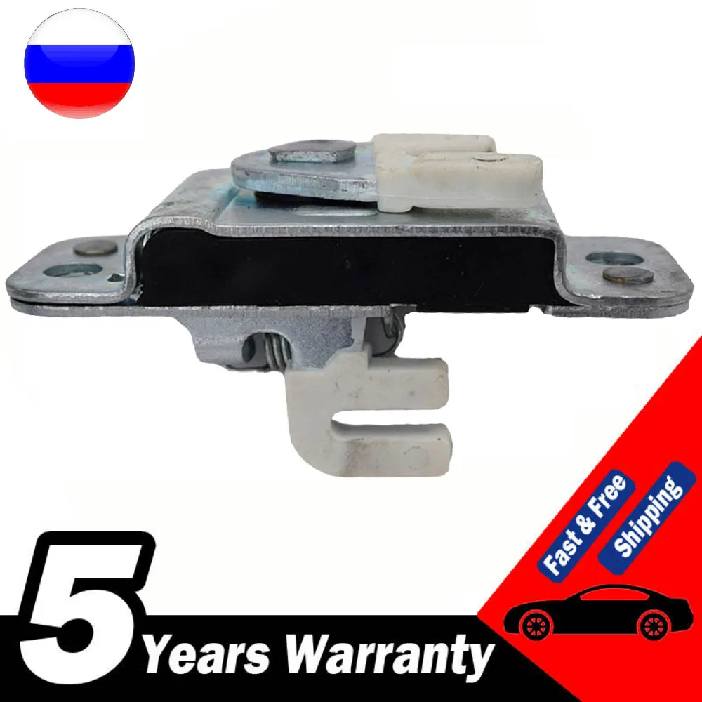 FOR CITROEN FIAT DUCATO JUMPER BOXER PEUGEOT DOOR LOCK 1335777080 8726N8 1349983080