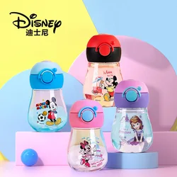 Disney baby girls Minnie Sophia   Cartoon cups With straw kids Mickey Mouse Sport Bottles girls Princess Sophia Juice cup