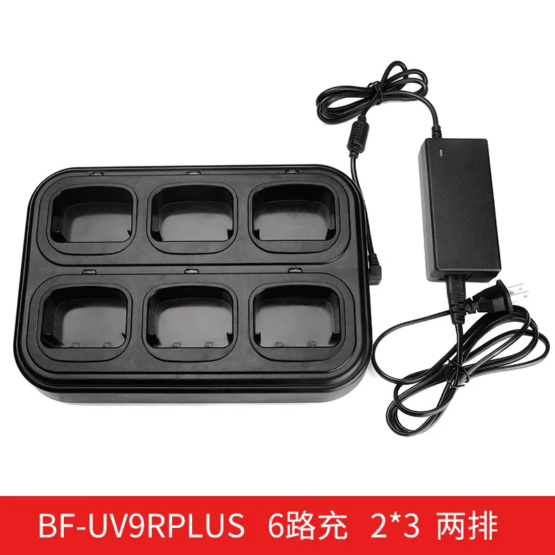 UV-9R PLUS 6-Unit Rapid ChargerสำหรับBAOFENG UV-9R Plus Uv-9r UV-XR BF-A58 BF-9700 GT-3WP R760 UV-82WP UV-5S Walkie talkie