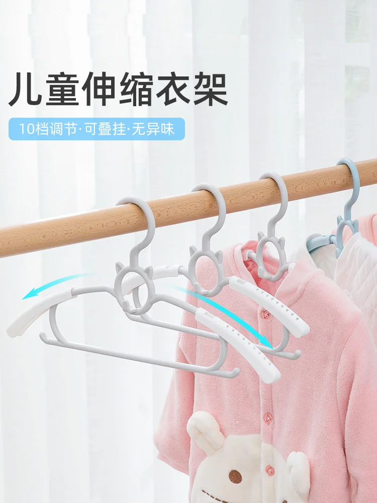 

Sainwin 10pcs/lot 40cm Plastic baby clothes hanger rack multi-functional home non-slip drying rack