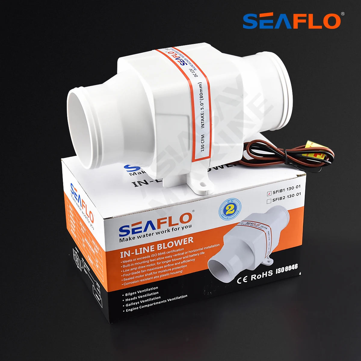 Seflo-船舶用ボートファン,3インチ,75mm,130cfm,dc,12v,24v,4ブレード,rv空気排気,白,SFIB1-130-01, SFIB2-130-01