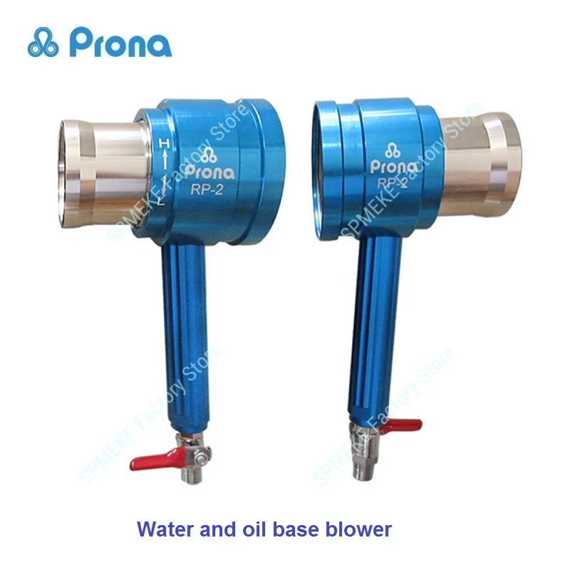 Prona-pistola de aire de alta calidad, herramienta neumática de secado de pintura a base de agua automotriz con filtro de acero inoxidable, soplador, RP-2