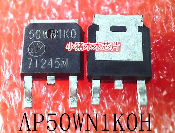 AP50WN1K0H печать 50WN1K0 50WN1KO TO-252