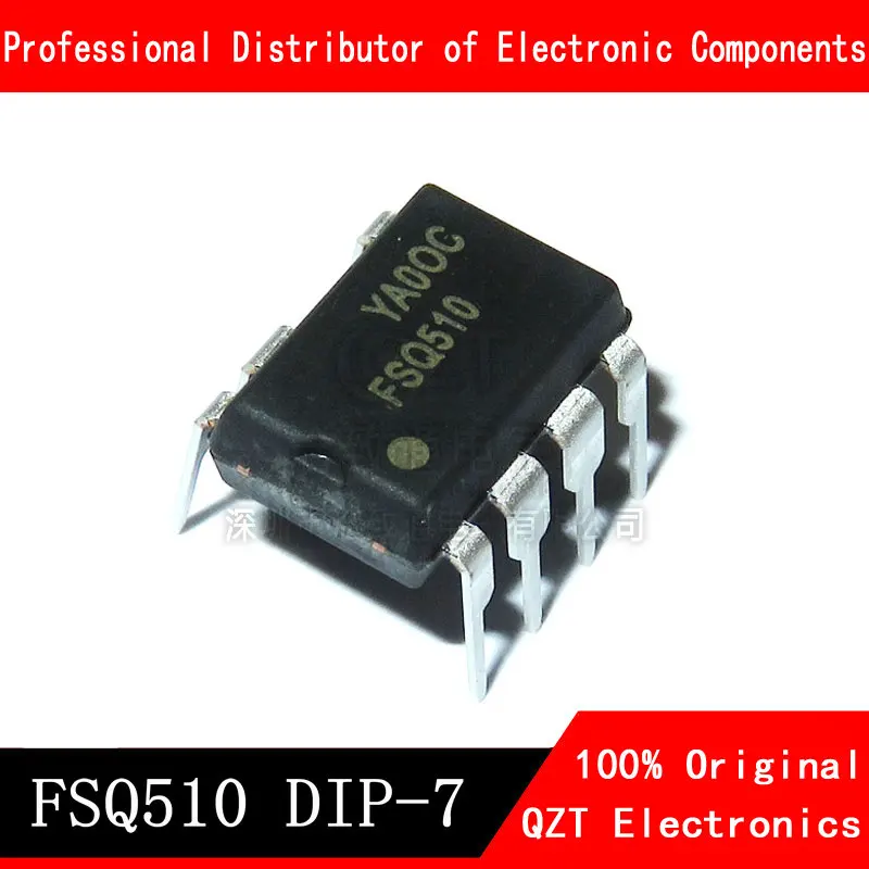 10 قطعة/الوحدة FSQ510 Q510 LCD إدارة رقاقة DIP-7 جديد الأصلي في المخزون