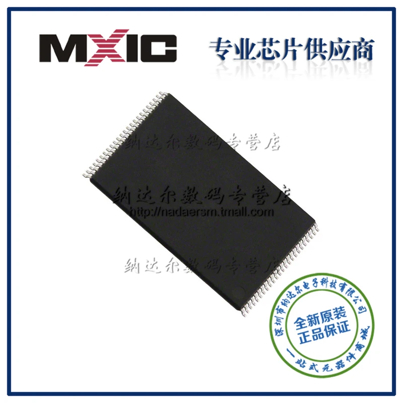 

Free shipping MX29LV640EBTI-70G MX29LV640 TS0P48 FLASH BOM 10PCS