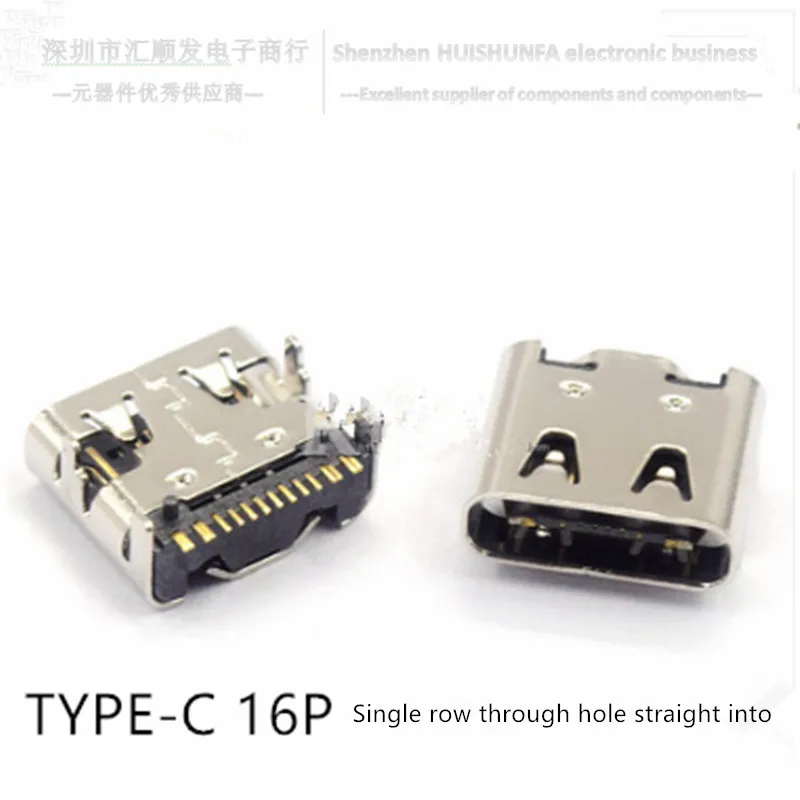 Type-c 16P single row perforated direct insert hd transmission interface quick charging connector