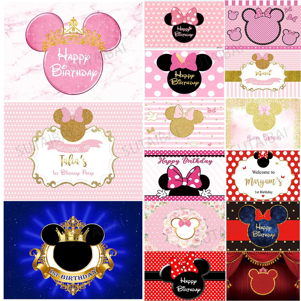 핑크 소녀 대리석 미니 마우스 사진 배경, 개인 맞춤 스튜디오 비닐 배너 Photocall 생일 배경