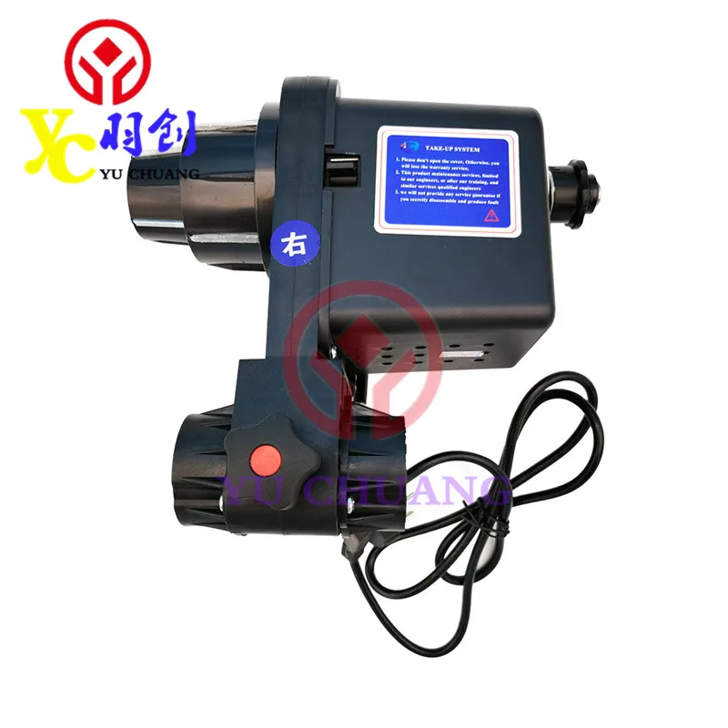 

Single Motor Take-up System 38mm Pole Paper Feeding System for Epson/Roland/Mutoh/Mimaki JV33Printer Hot Sale&Good Price