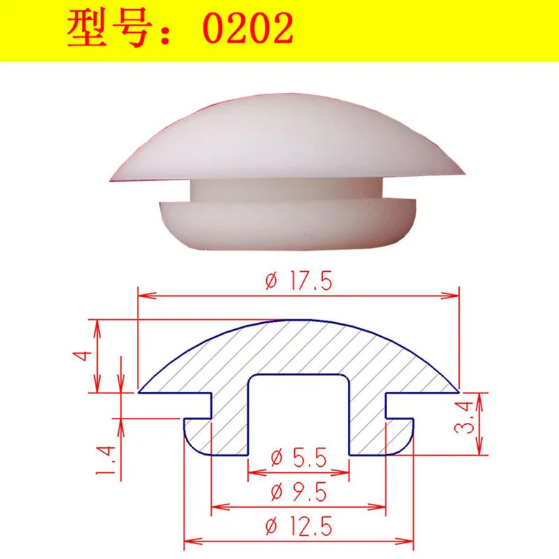 Silicone rubber hole plugs hole dust cap tapones goma gumowa wtyczka Silicone shock pad 9.5mm