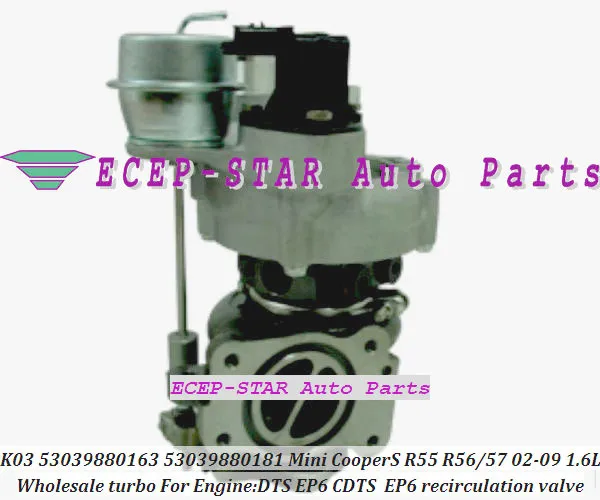 K03 53039880163 530… - image