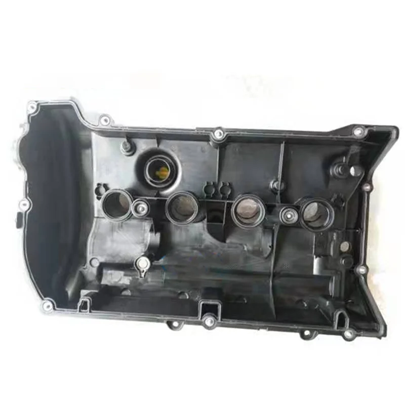 Suitable for Citroen C2 DS3 DS4 DS5 DS6 Peugeot 208 308CC 308SW RCZ cylinder head cover OEM：0248S7 engine valve cover