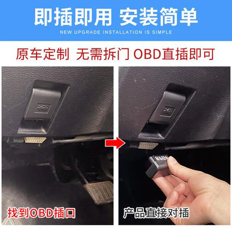 For Toyota Corolla/Aqua/Camry/Prado/RAV4/CROWN/CHR/LEVIN/Cruiser/verso/VIOS Car Auto OBD Plug And Play Speed Lock Unlock Device