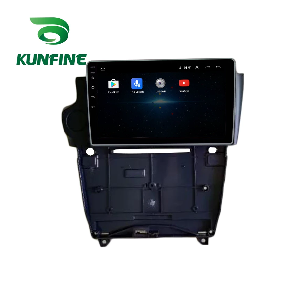 

Car Radio For Citroen 14-19 DS6 DS4 DS5L AT/MT Octa Core Android 10.0 Car DVD GPS Navigation Player Deckless Car Stereo Headunit