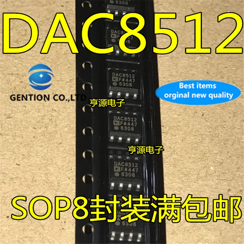 

10Pcs DAC8512FSZ SOP8 DAC8512F DAC8512 Data conversion DAC chip in stock 100% new and original