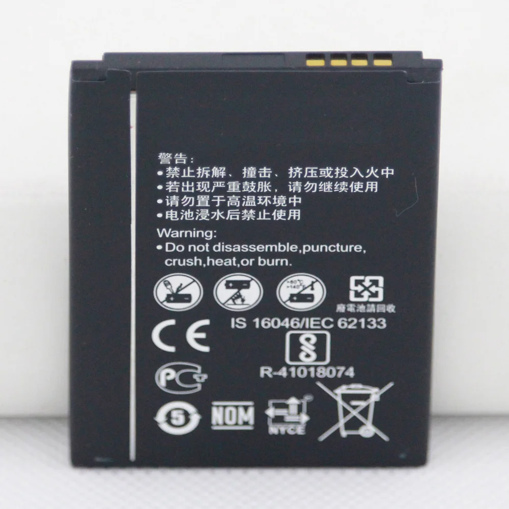 

ISUNOO HB434666RBC 1500mAh Battery for Huawei E5577C E5573-856/852/853 mobile phone battery