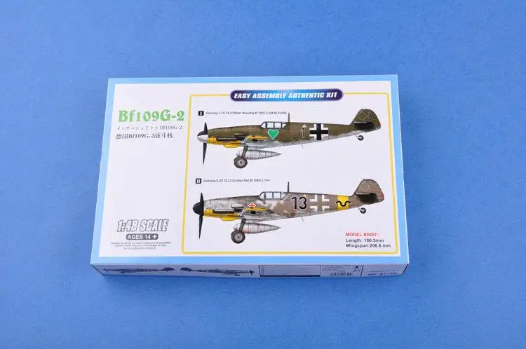 

Hobbyboss Model 81750 1/48 Messerschmitt Bf 109G-2 Model kit