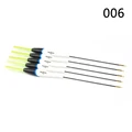 YG8-006