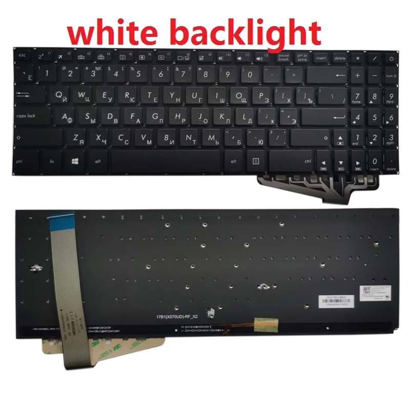 Nieuwe Russisch/Ru Laptop Toetsenbord Voor Asus X570U X570UD X570Z X570ZD R570U R570UD R570Z R570ZD F570Z F570ZD F570U F570UD k570U