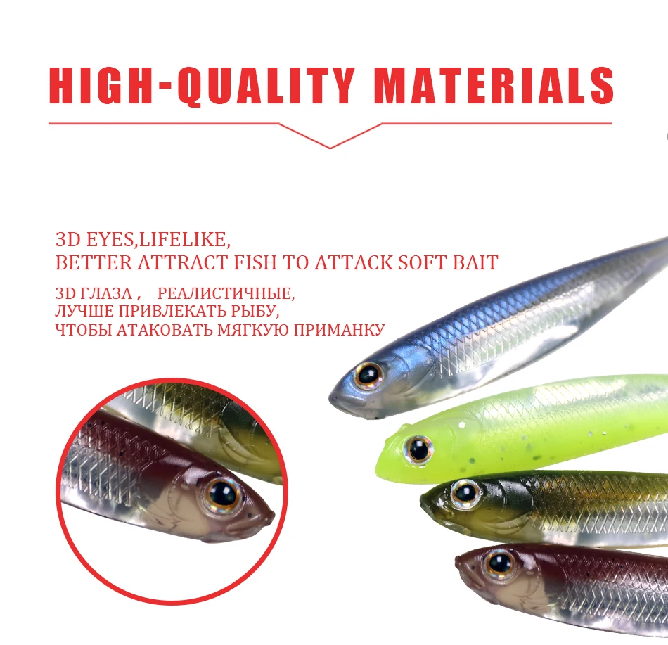 5/6 stücke Angeln Weichen Köder 70mm 80mm 100mm T Shad Angeln Weiche Köder Silikon Swimbaits künstliche Köder Wurm Für Bass Angeln – Detail 5