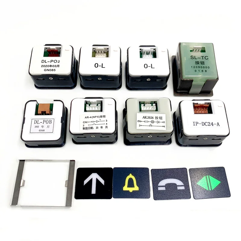 

5PCS Elevator Push Button DL-PO2/SL-TC/O-L/DL-POB/FL-PW/AK2026