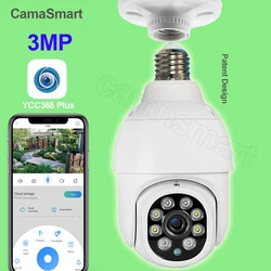 3MP E27 PTZ Wifi Camera Outdoor Waterproof Video Surveillance System Exterior Light Bulb Socket Dome Videocam Ycc365plus Control