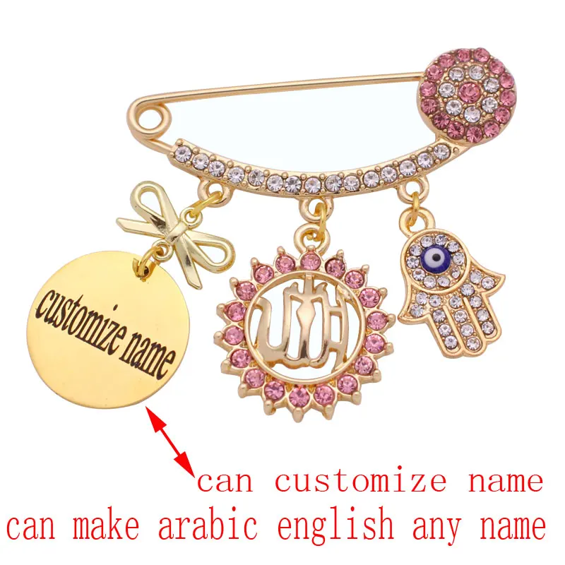 customize any name muslim hamsa hand of fatima pink brooch Allah Baby Pin