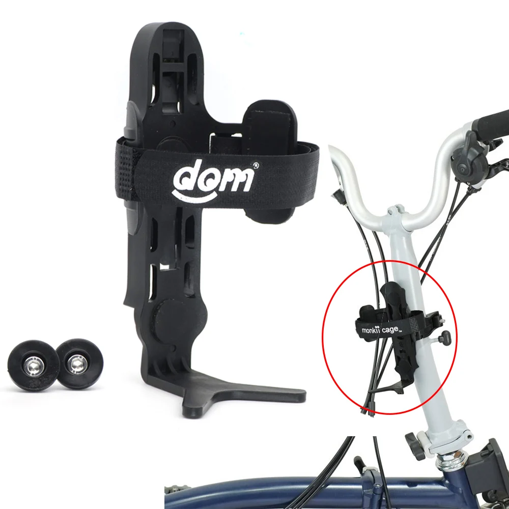 Monkii Dom Kooi Fiets Bidonhouder Adapter Mount Clip Houder Voor Brompton Birdy Vouwfiets Universele Fiets Accessoires