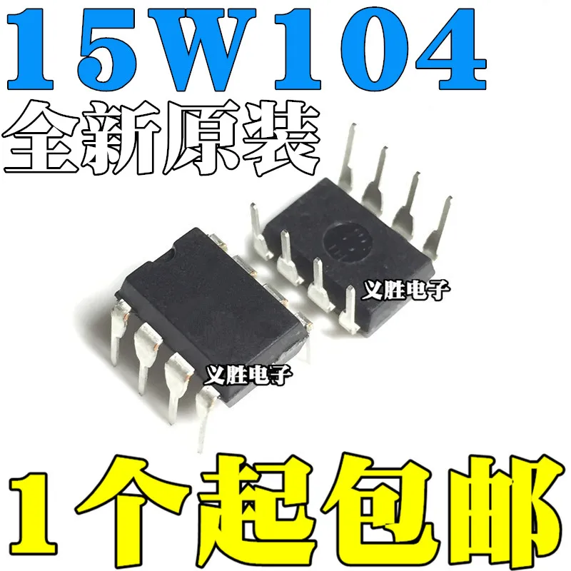 NEW STC15W104-35I-DIP8G STC15W104-35I-DIP8 New and original STC15W104 Into 8 feet MCU, encapsulation SOP8