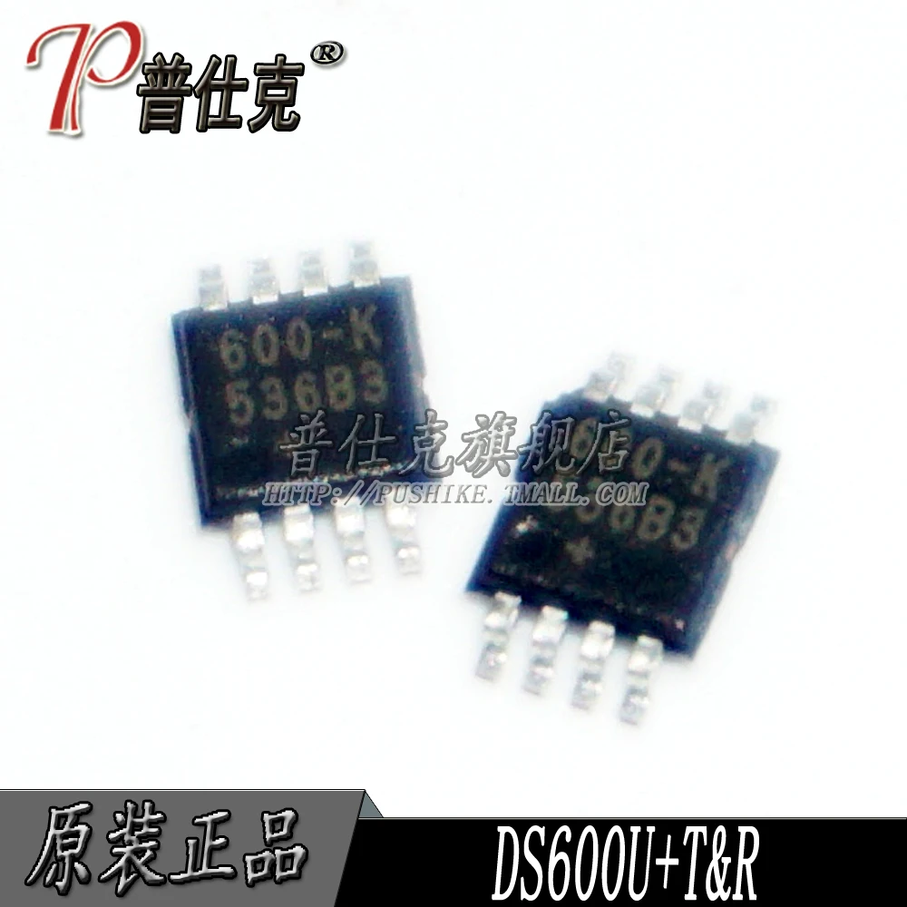 

Free shipping |DS600U T&R DS600U MSOP8 600-K 10PCS