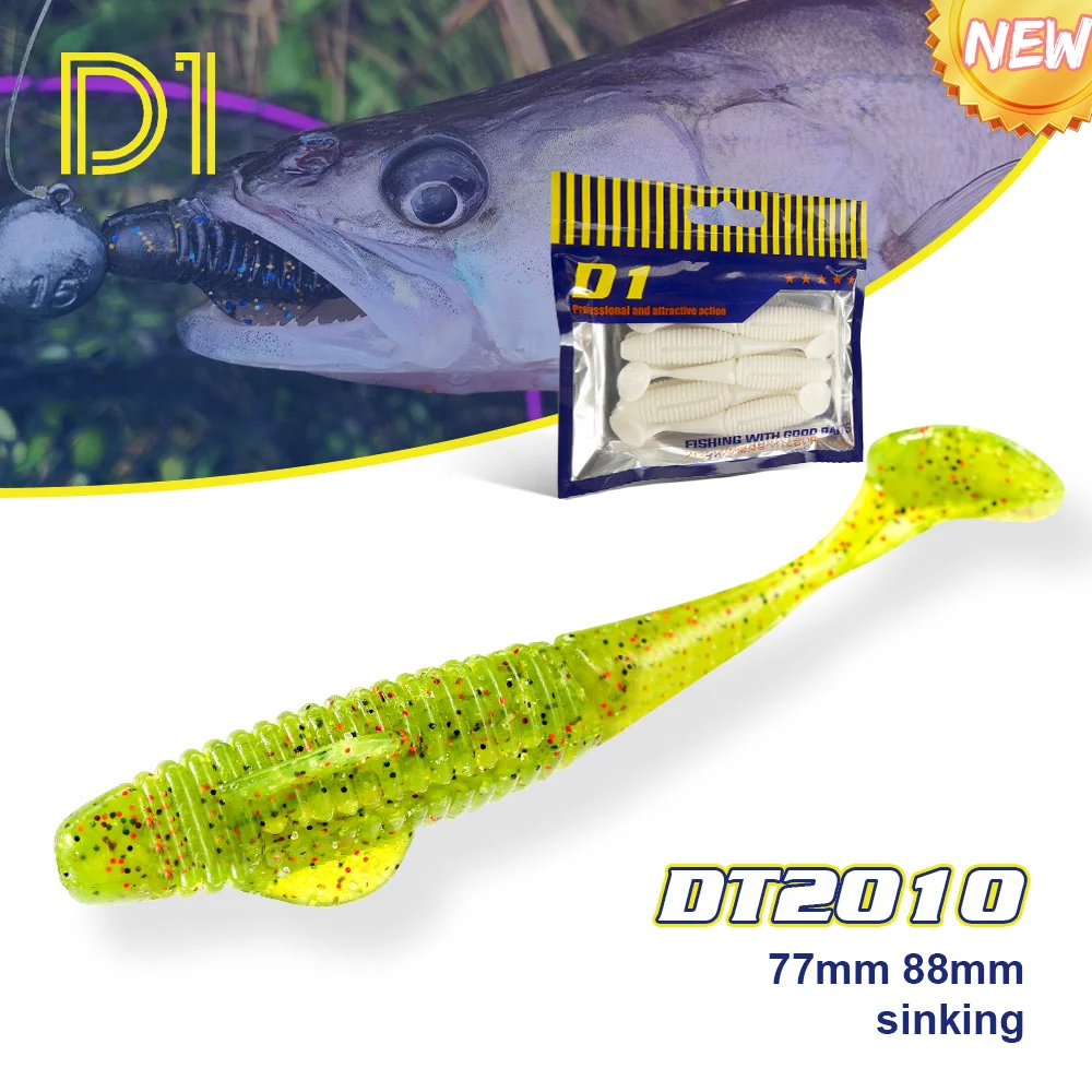 D1 New Soft Lure Fishing Shad tail worm  88mm 5.8g 77mm 3.1g Swing Bait for Perch pike all Freshwater Fishing With fins