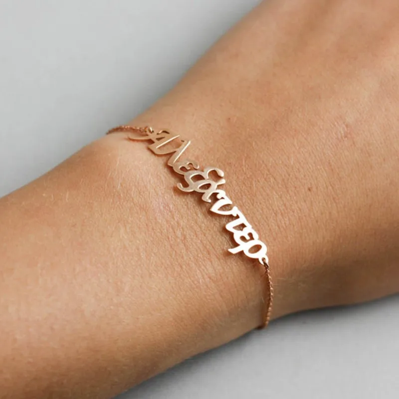 Custom Name Bracelet Stainless Steel O-Chain Fashion Personalized Name Nameplate Bracelet Jewelry For Women Birthday Gifts