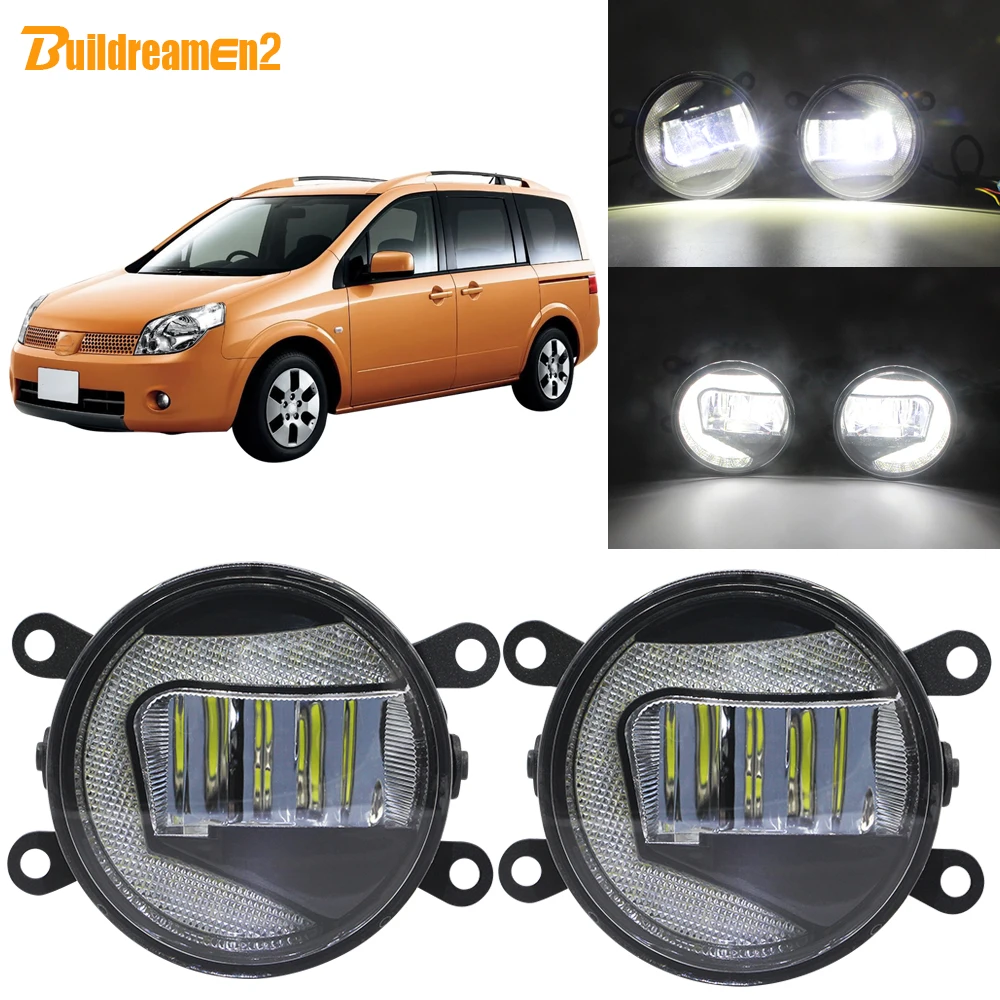 

Buildreamen2 2 Pieces Car LED Lamp Projector Fog Light + DRL Daytime Running Light White 12V High Bright For Nissan Lafesta 2004