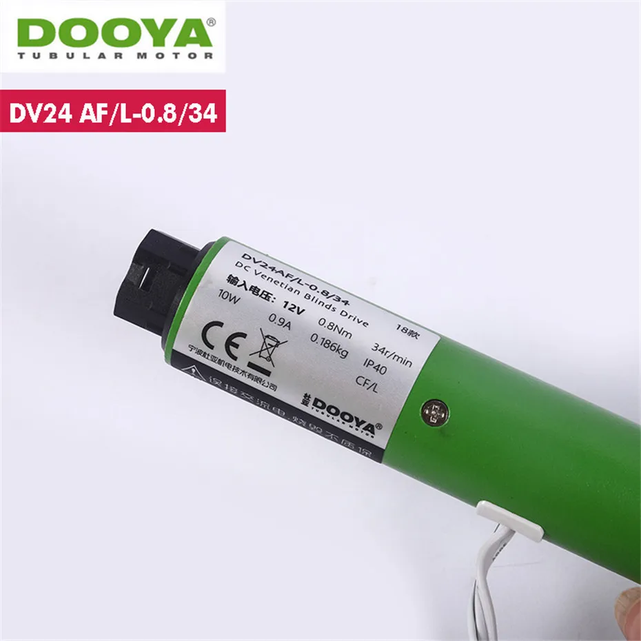 Dooya-motor tubular DV24AF 0.8N para persianas venecianas de aluminio, persianas romanas, persianas de dosel de panal, control remoto rf433, 12v, 10w
