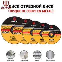 Disques de Coupe en Métal et Inox, Disques de coupe à lamelles pour meuleuse d'angle, meules en métal et en acier inoxydable, lame de 75/115/125/180/250/300mm