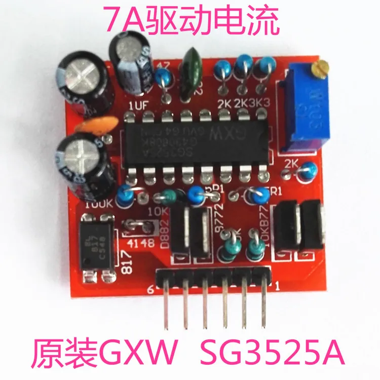 

The New 7A SG3525 Inverter Pre-drive Board, High-power Pair Tube Totem, Adjustable Frequency Drive