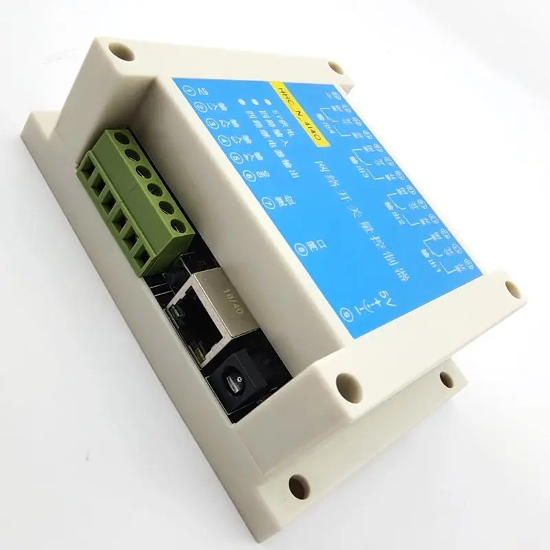 4 input and 4 output network switch quantity Ethernet relay switch quantity transparent transmission MODBUS TCP IP relay