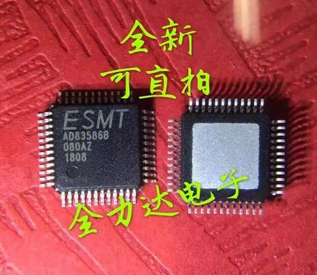 5pcs/lot   AD83586B    AD83586B-LG48NAY   QFP48