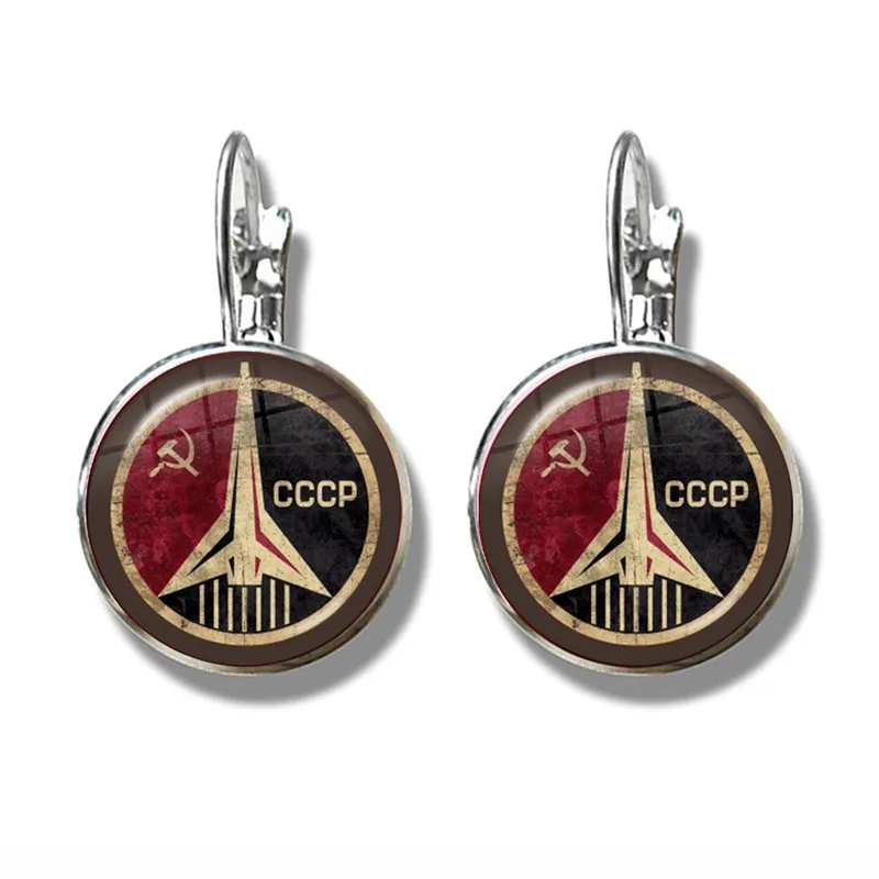 Soviet USSR Stalin Lenin French Hook Earrings Classic Red Star Hammer Sickle Communism Emblem CCCP Glass Cabochon Ear Jewelry