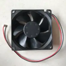 Noritsu DC Fan 8x8x2.5cm #2