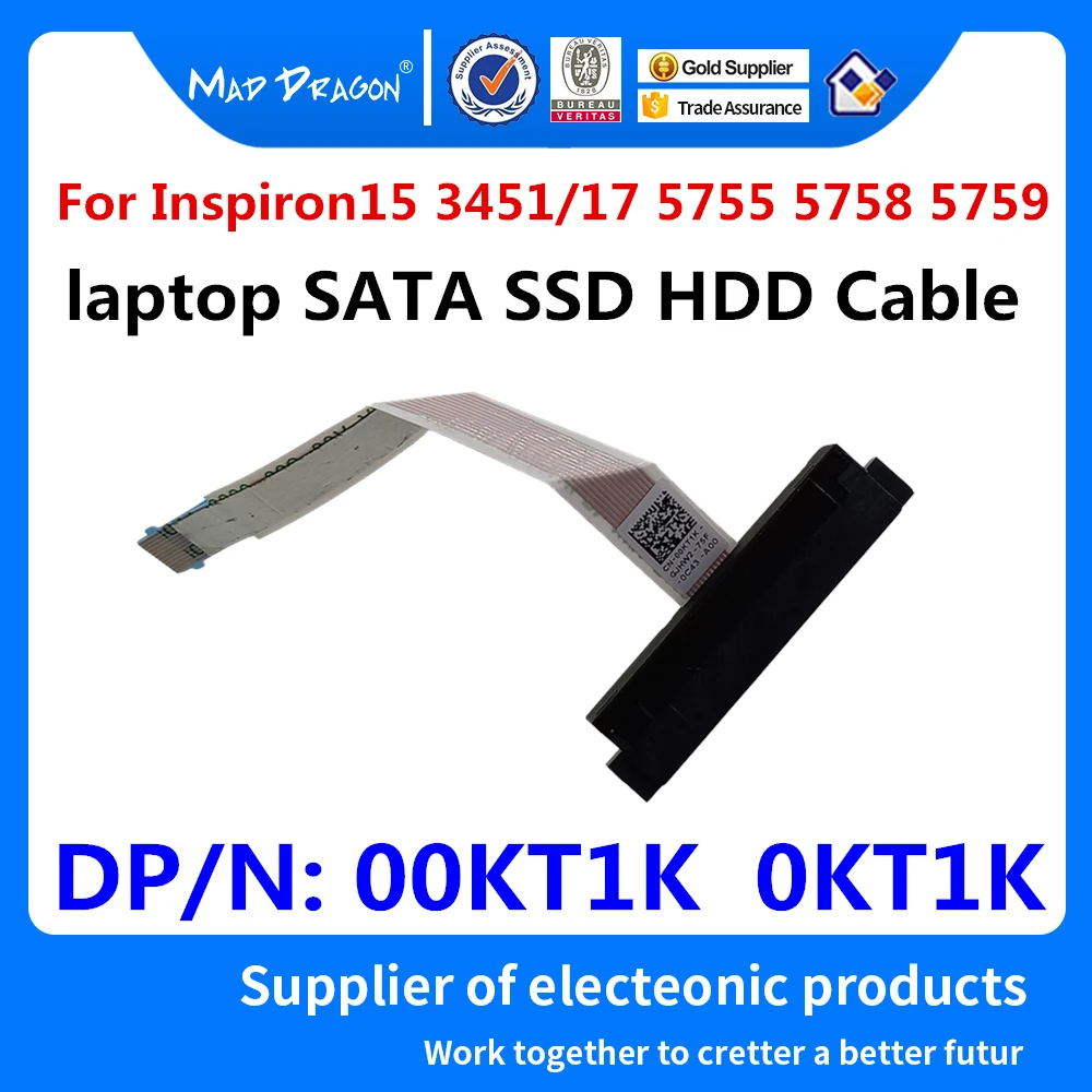 

Новый Оригинальный шлейф 00KT1K 0KT1K для Dell Inspiron15 3451 17 5755 5758 5759 HDD разъем шлейф SATA жесткий диск SSD адаптер провод