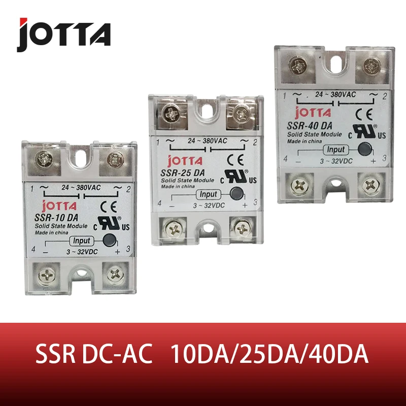 Free Shipping SSR -10DA/25DA/40DA  DC control AC SSR white shell Single phase Solid state relay