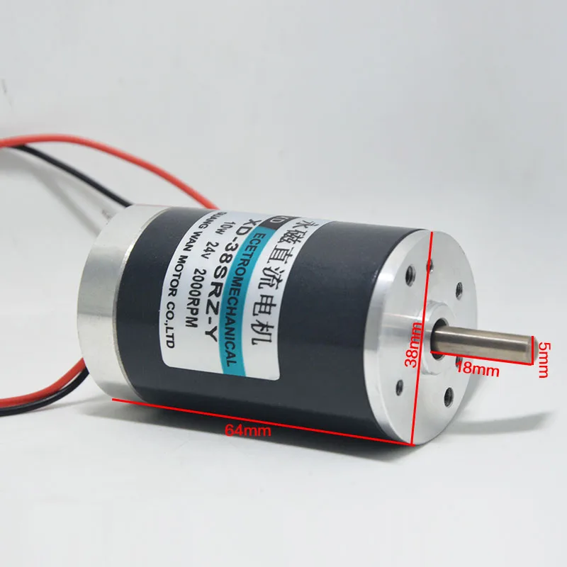 

12 v24v dc permanent magnet motor 10 w miniature high-speed pony up to speed control motor and reversing DIY toys