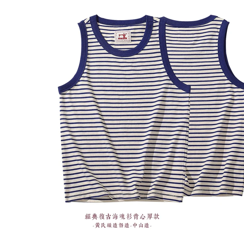 Akkad Kuti Japanese Retro Casual Tank Top Men Heavyweight 100% Cotton Blue White Striped Vest Male Loose Tops Summer New 2021