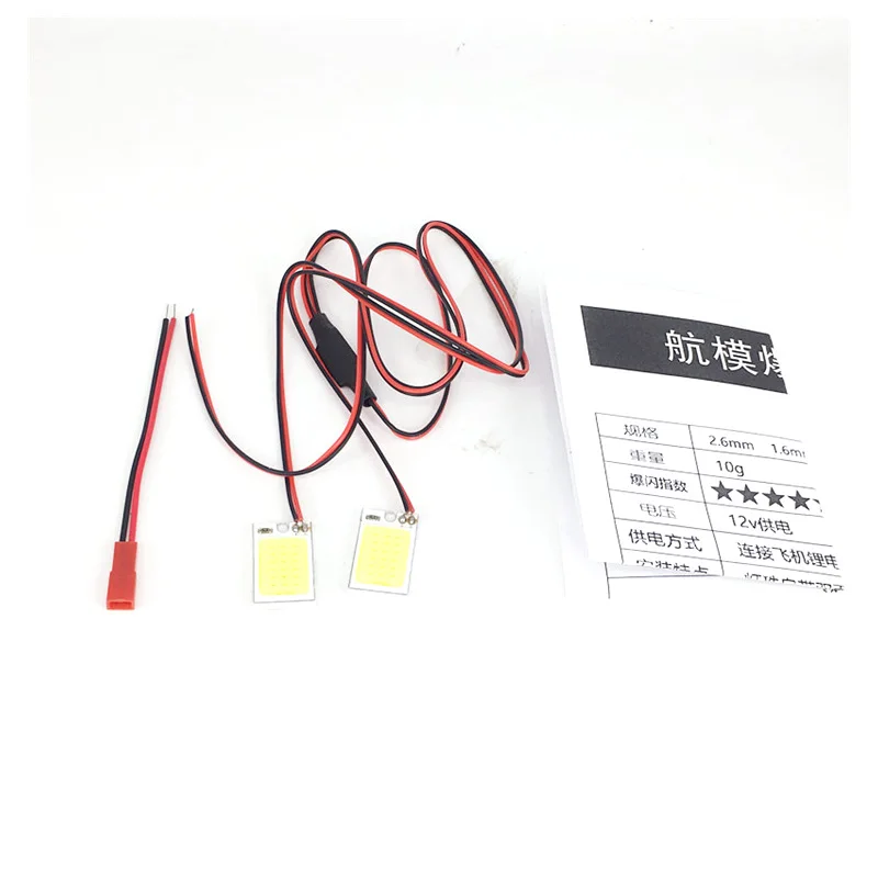 1 / 2 / 5 / 10 Pair LED Light Strip Night Light For RC Quadcopter Drone Rc Airplane