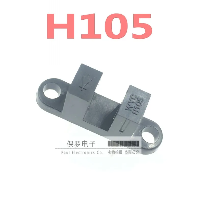 10 Buah 100% Asli dan Baru WYC Tipe Slot Optocoupler H104 H105 H206 H208 Saklar Fotolistrik H21A3 Sensor Stok Nyata