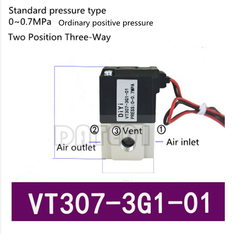 صمام لولبي Vacuum Solenoid Valve 2Position 3-Way High-Frequency Valve G1/8 G1/4\ صمامات أخرى — تفصيل 3