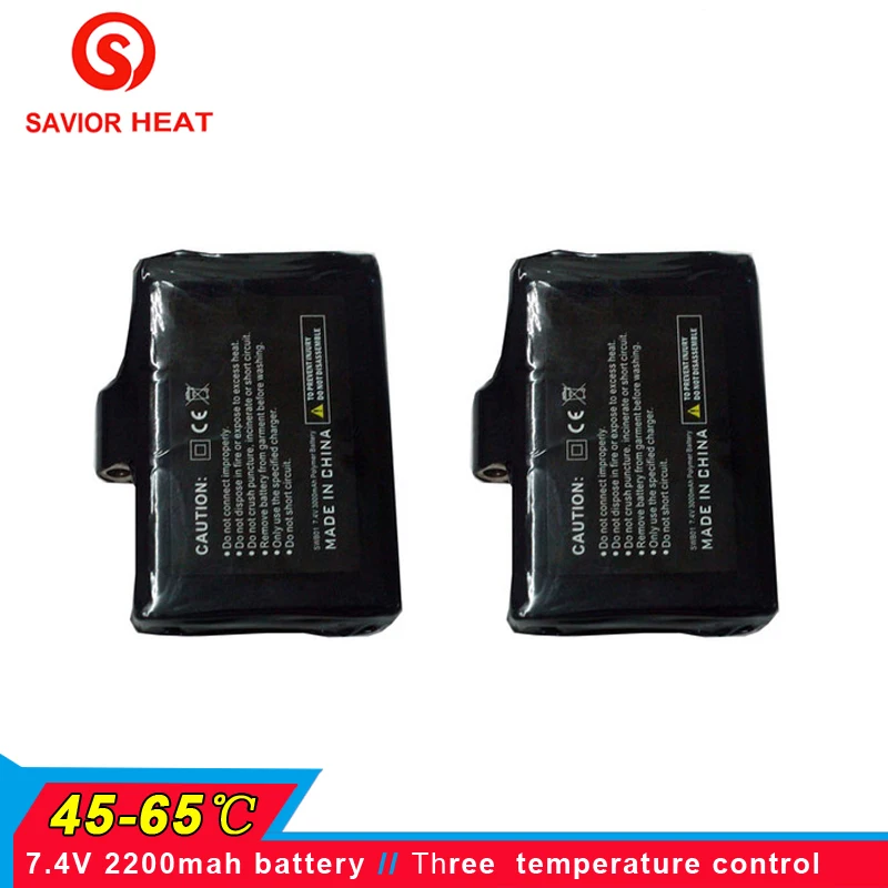 

Savior 7.4V Battery For Electric Rechargeable Battery Duhan Heated Gloves Heated Socks Dedicated Winter Warm Ski Gloves